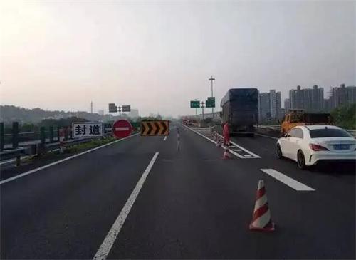 常德高速公路工程